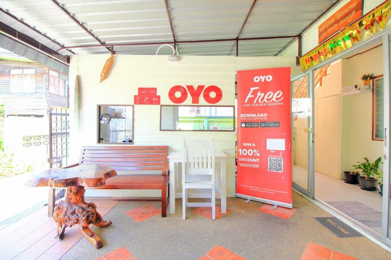 Baan Ta Yai Hua Hin Beach Kültér fotó